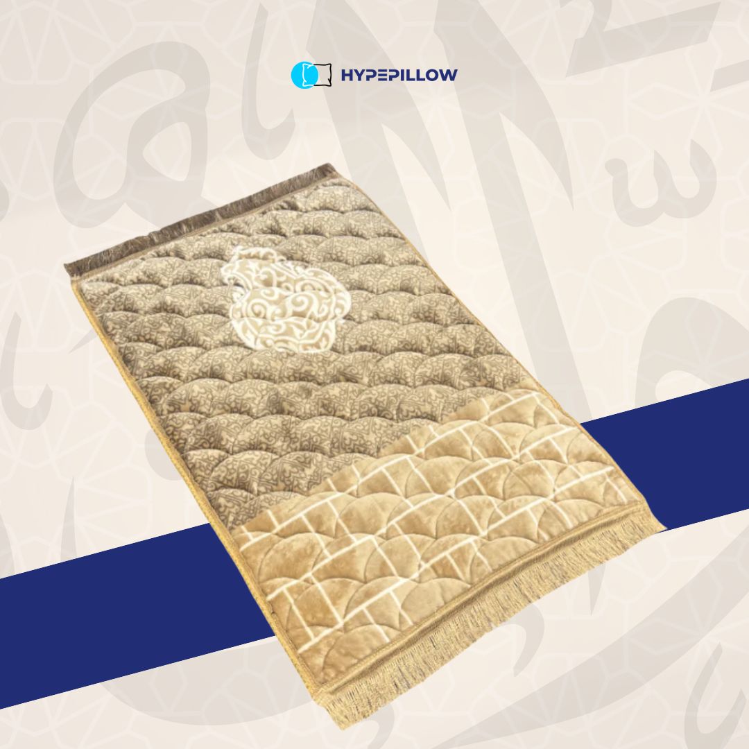 Luxurious Turkish Prayer Mat Orthopedic Padded